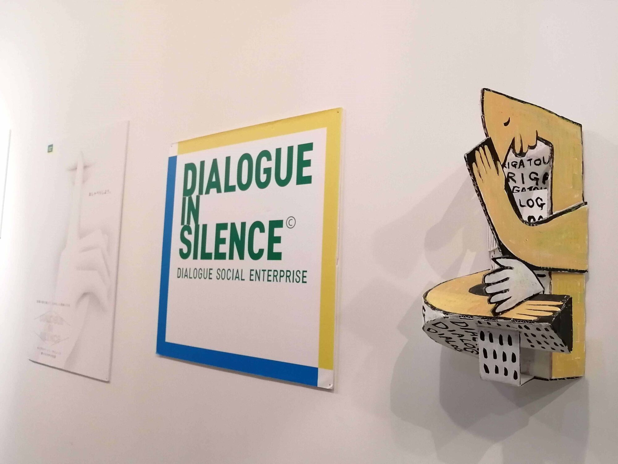 ダイアログ・イン・サイレンス参加体験記